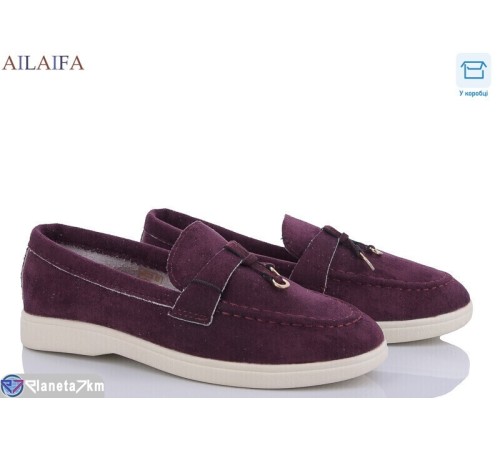 Туфлі жіночі на весну/осінь (8 пар р.36-41) фіолетовий  "Latifa"