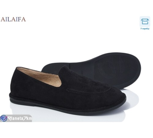 Мокасіни жіночі на весну/осінь (8 пар р.36-41) чорний  "Latifa"