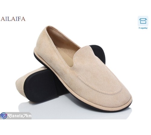 Мокасіни жіночі на весну/осінь (8 пар р.36-41) бежевий  "Latifa"