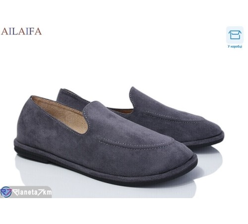 Мокасіни жіночі на весну/осінь (8 пар р.36-41) сірий  "Latifa"