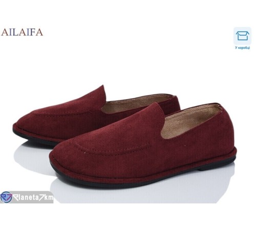 Мокасіни жіночі на весну/осінь (8 пар р.36-41) бордовий  "Latifa"