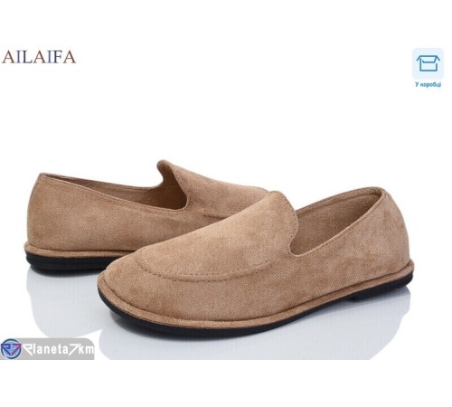 Мокасіни жіночі на весну/осінь (8 пар р.36-41) коричневий  "Latifa"