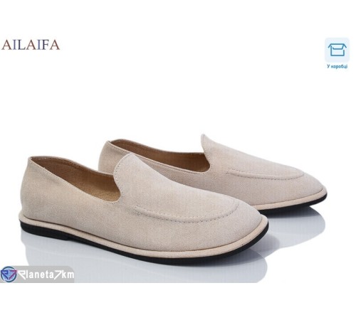 Мокасіни жіночі на весну/осінь (8 пар р.36-41) бежевий  "Latifa"