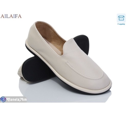 Мокасіни жіночі на весну/осінь (8 пар р.36-41) бежевий  "Latifa"