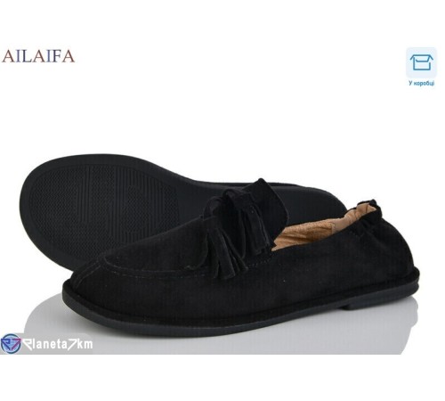 Туфлі жіночі на весну/осінь (8 пар р.36-41) чорний  "Latifa"