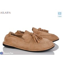 Туфлі жіночі на весну/осінь (8 пар р.36-41) бежевий  "Latifa"