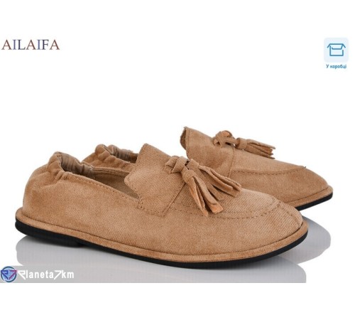 Туфлі жіночі на весну/осінь (8 пар р.36-41) бежевий  "Latifa"