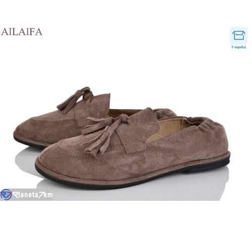 Туфлі жіночі на весну/осінь (8 пар р.36-41) коричневий  "Latifa"