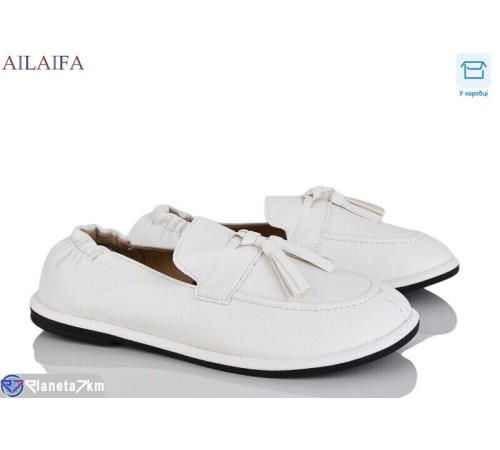 Туфлі жіночі на весну/осінь (8 пар р.36-41) білий  "Latifa"