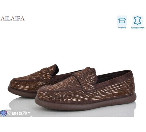 Туфлі жіночі на весну/осінь (8 пар р.36-41) коричневий  "Latifa"