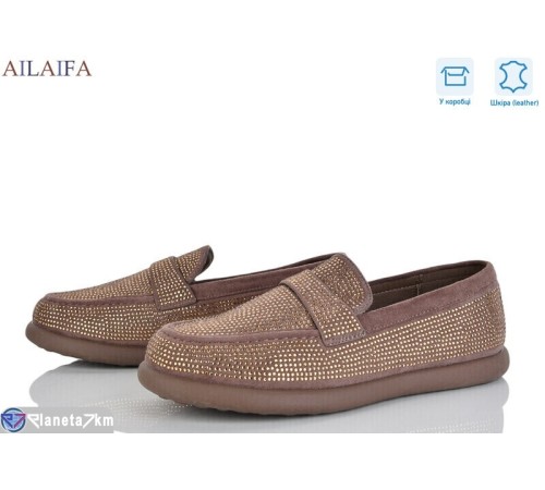 Туфлі жіночі на весну/осінь (8 пар р.36-41) коричневий  "Latifa"