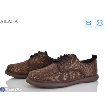 Туфлі жіночі на весну/осінь (8 пар р.36-41) коричневий  "Latifa"