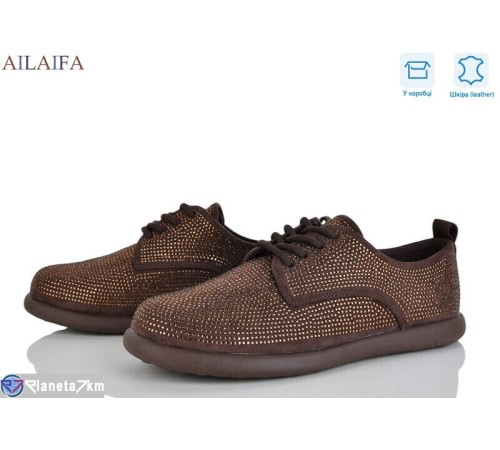 Туфлі жіночі на весну/осінь (8 пар р.36-41) коричневий  "Latifa"