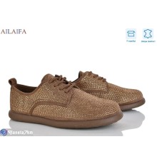 Туфлі жіночі на весну/осінь (8 пар р.36-41) коричневий  "Latifa"