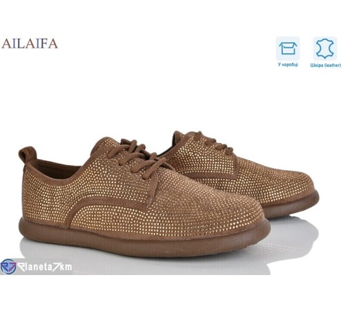 Туфлі жіночі на весну/осінь (8 пар р.36-41) коричневий  "Latifa"