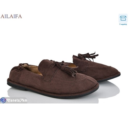 Туфлі жіночі на весну/осінь (8 пар р.36-41) коричневий  "Latifa"