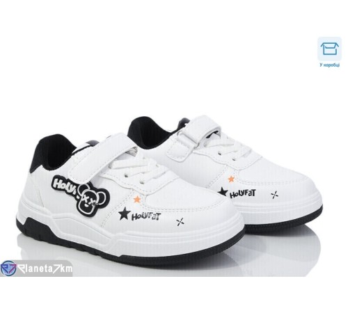 Дитячі кросівки на весну/осінь (8 пар р.26-31) білий  "Normashoes"