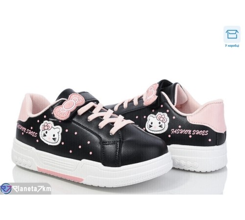 Дитячі кросівки на весну/осінь (8 пар р.31-36) чорний  "Normashoes"