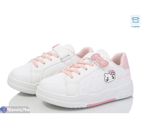 Дитячі кросівки на весну/осінь (8 пар р.31-36) білий  "Normashoes"