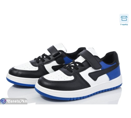 Дитячі кросівки на весну/осінь (6 пар р.31-36) мікс  "Normashoes"