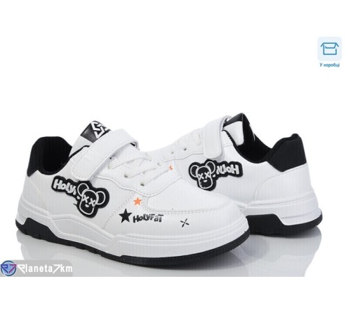 Дитячі кросівки на весну/осінь (8 пар р.33-38) білий  "Normashoes"