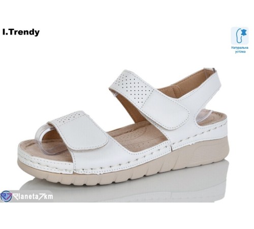 Босоніжки жіночі на літо (8 пар р.37-42) білий  "Trendy"