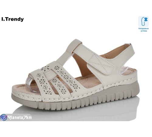 Босоніжки жіночі на літо (8 пар р.37-42) бежевий  "Trendy"