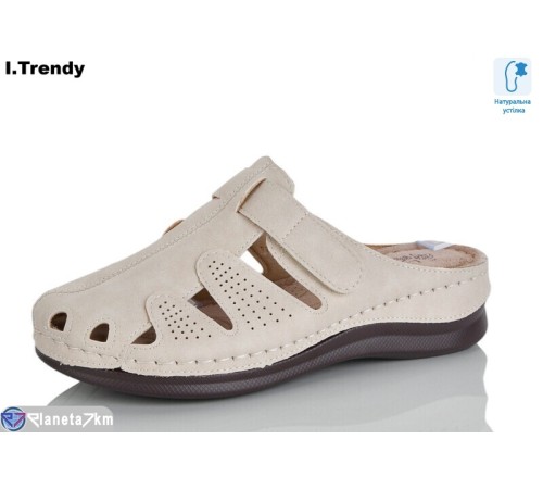 Жіночі сабо на літо (8 пар р.37-42) бежевий  "Trendy"