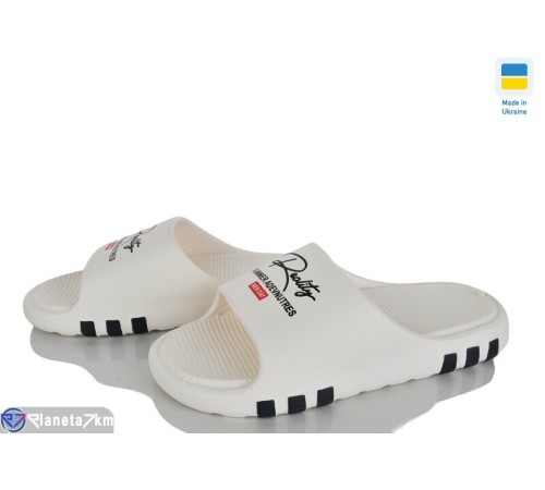 Шлепки жіночі на літо (8 пар р.36-41) бежевий  "INPIRE"
