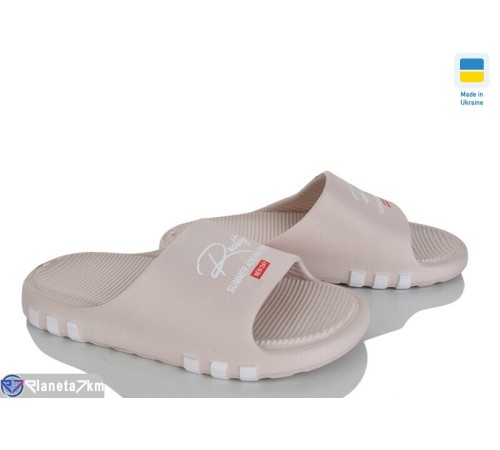 Шлепки жіночі на літо (8 пар р.36-41) бежевий  "INPIRE"