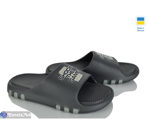 Шлепки дитячі на літо (8 пар р.36-41) сірий  "INPIRE"