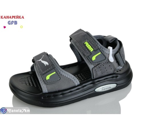 Сандалі дитячі на літо (10 пар р.26-30) сірий  "GFB-Канарейка"