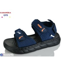 Сандалі дитячі на літо (10 пар р.32-37) синій  "GFB-Канарейка"