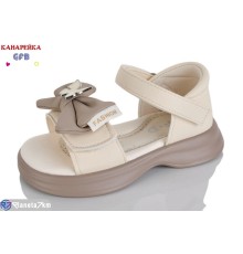 Дитячі босоніжки на літо (8 пар р.23-28) бежевий  "GFB-Канарейка"