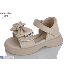 Дитячі босоніжки на літо (8 пар р.23-28) коричневий  "GFB-Канарейка"