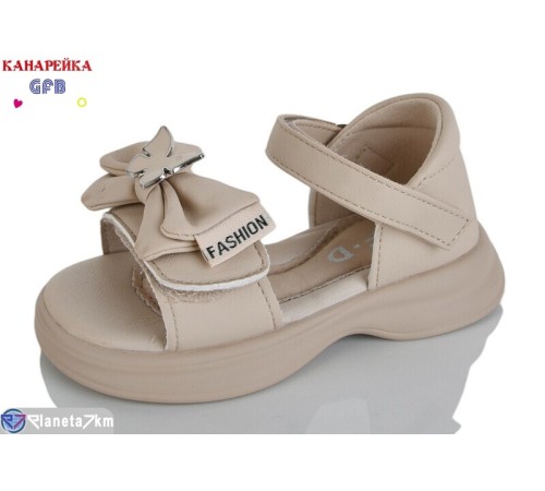 Дитячі босоніжки на літо (8 пар р.23-28) коричневий  "GFB-Канарейка"