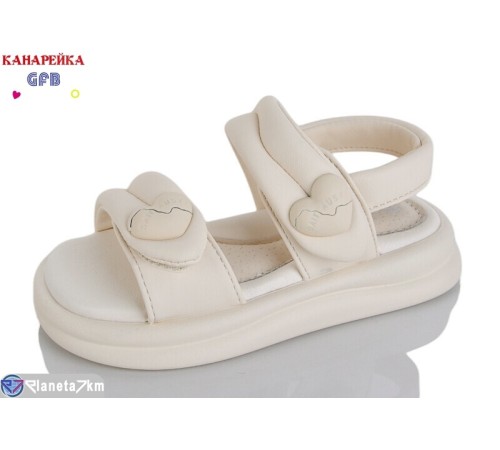 Дитячі босоніжки на літо (8 пар р.23-28) бежевий  "GFB-Канарейка"