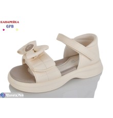 Дитячі босоніжки на літо (8 пар р.28-33) бежевий  "GFB-Канарейка"