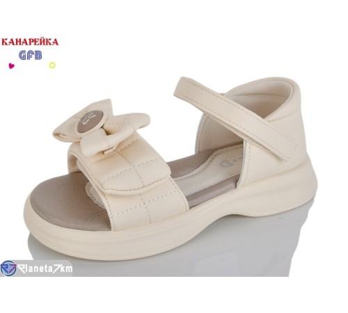 Дитячі босоніжки на літо (8 пар р.28-33) бежевий  "GFB-Канарейка"