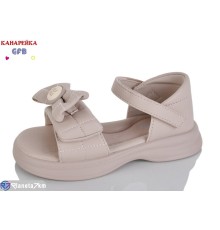 Дитячі босоніжки на літо (8 пар р.28-33) бежевий  "GFB-Канарейка"