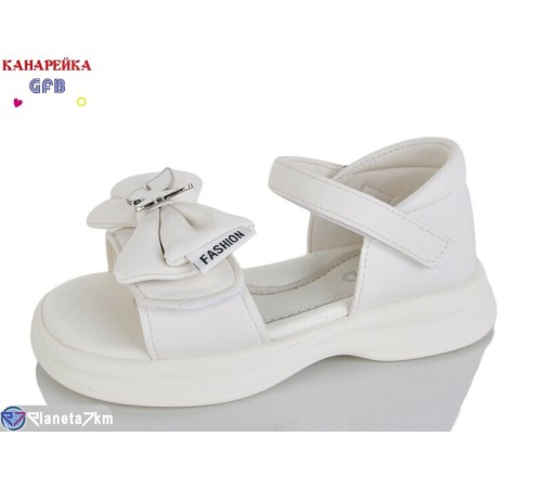 Дитячі босоніжки на літо (8 пар р.28-33) білий  "GFB-Канарейка"