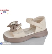 Дитячі босоніжки на літо (8 пар р.28-33) бежевий  "GFB-Канарейка"