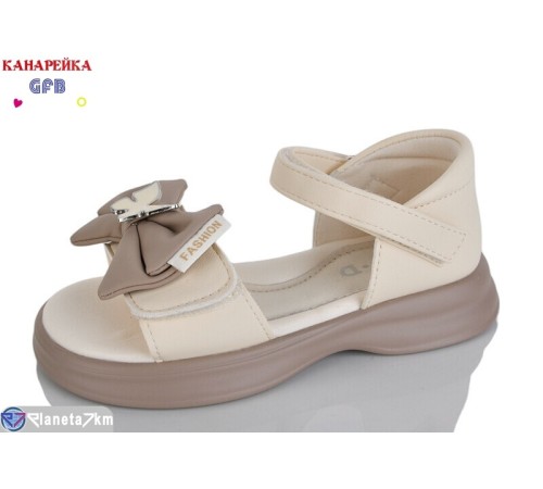 Дитячі босоніжки на літо (8 пар р.28-33) бежевий  "GFB-Канарейка"