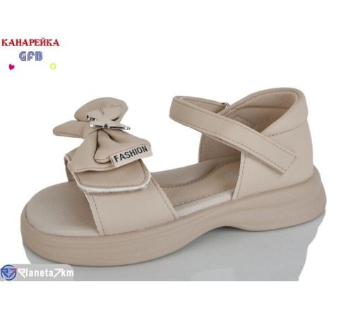 Дитячі босоніжки на літо (8 пар р.28-33) коричневий  "GFB-Канарейка"