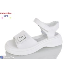 Дитячі босоніжки на літо (8 пар р.32-37) білий  "GFB-Канарейка"