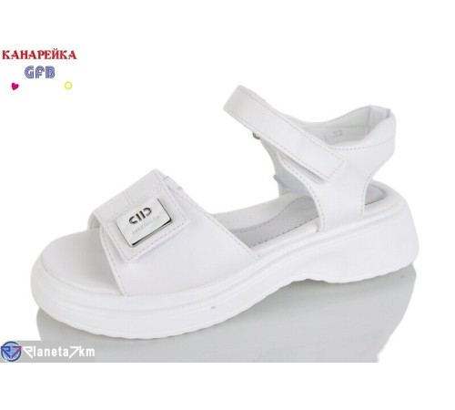 Дитячі босоніжки на літо (8 пар р.32-37) білий  "GFB-Канарейка"