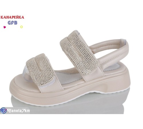 Дитячі босоніжки на літо (8 пар р.32-37) бежевий  "GFB-Канарейка"