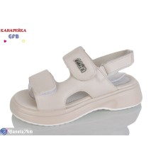 Дитячі босоніжки на літо (8 пар р.32-37) бежевий  "GFB-Канарейка"