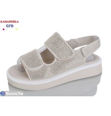 Дитячі босоніжки на літо (8 пар р.32-37) бежевий  "GFB-Канарейка"