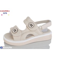 Дитячі босоніжки на літо (8 пар р.32-37) бежевий  "GFB-Канарейка"